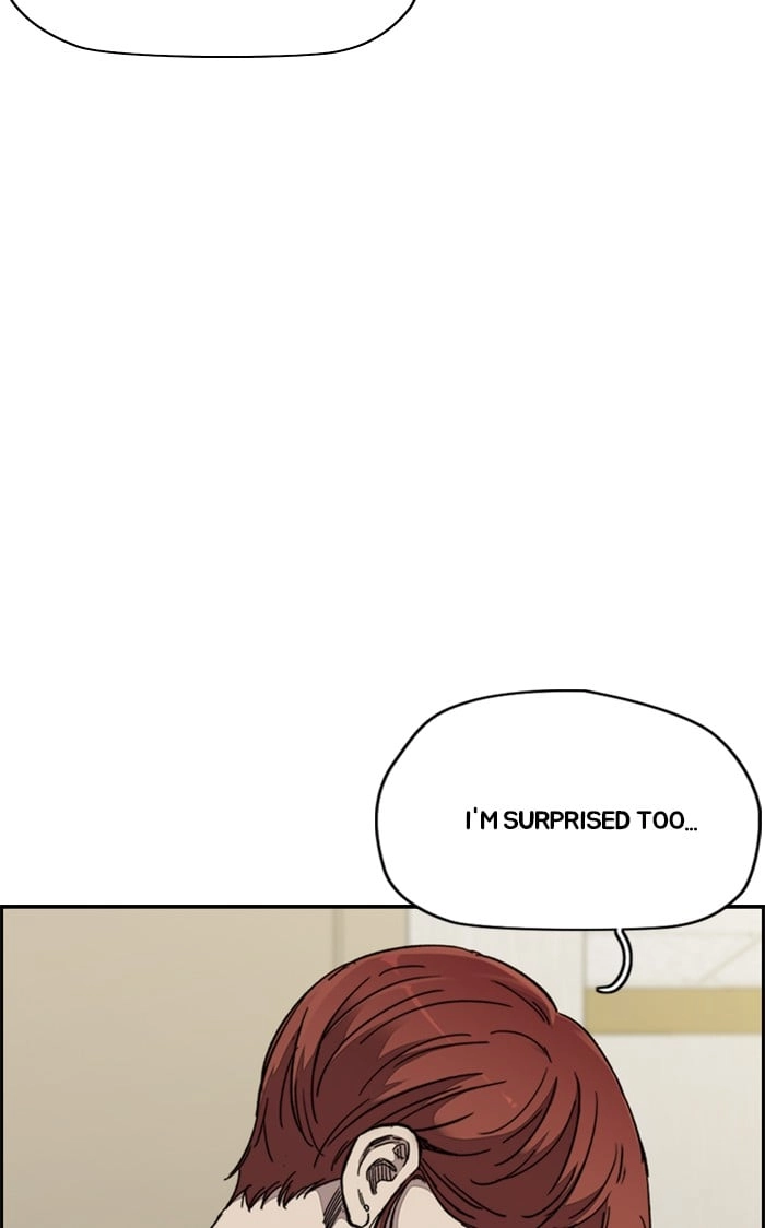 Wind Breaker Chapter 316, page 23 of 111
