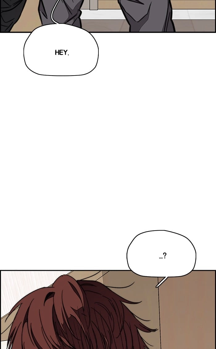 Wind Breaker Chapter 316, page 27 of 111