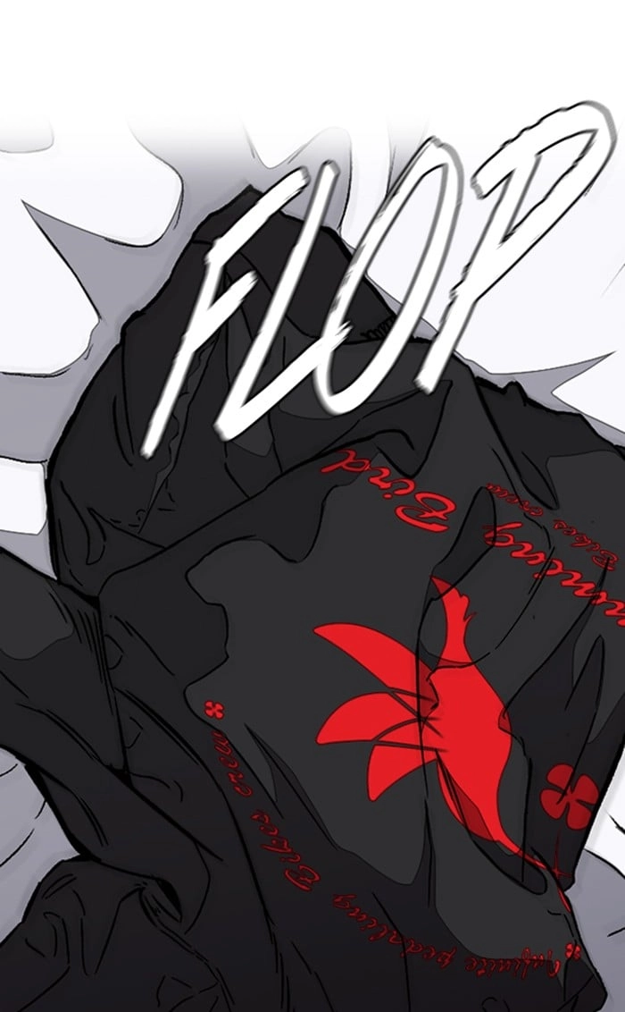 Wind Breaker Chapter 316, page 32 of 111