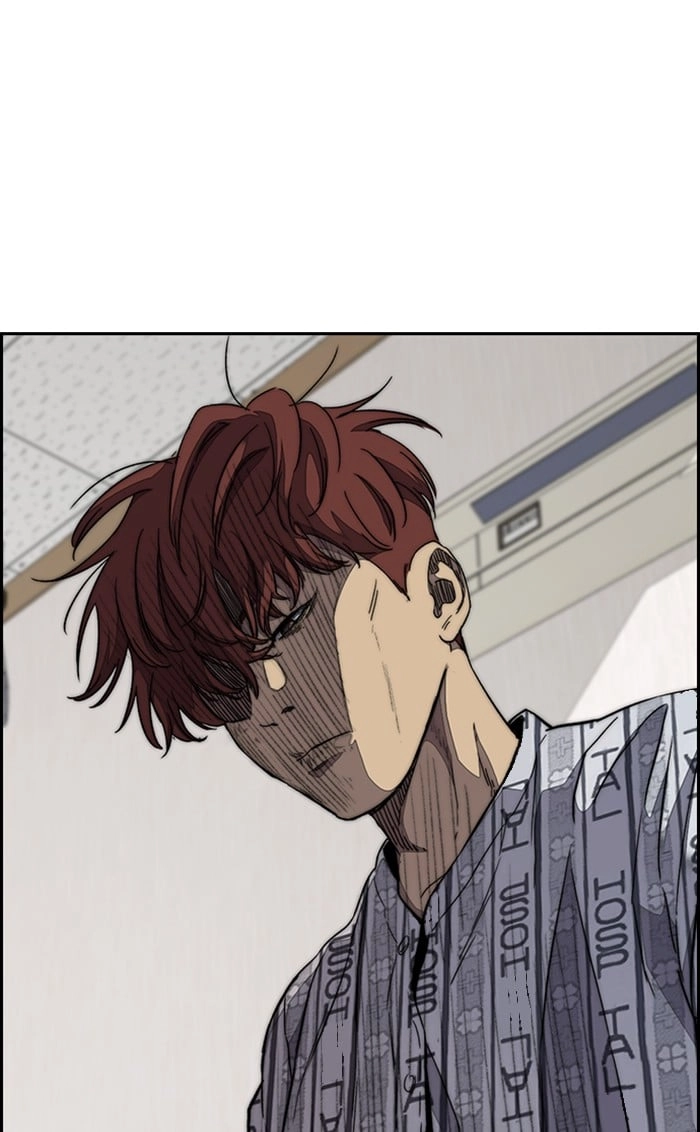 Wind Breaker Chapter 316, page 35 of 111