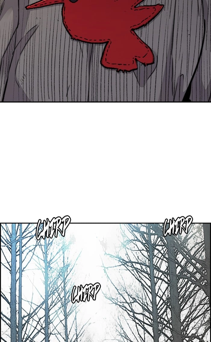 Wind Breaker Chapter 316, page 42 of 111