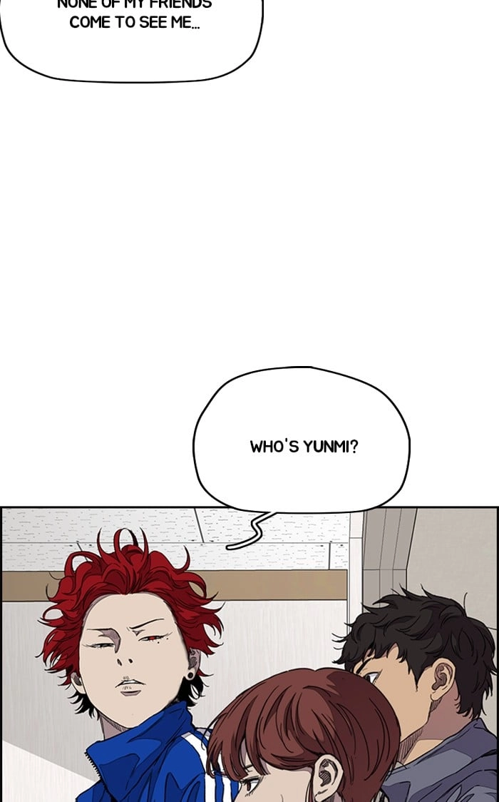 Wind Breaker Chapter 316, page 8 of 111