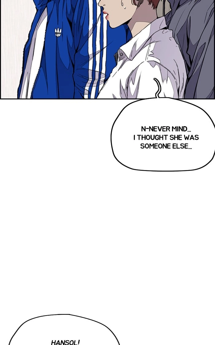 Wind Breaker Chapter 316, page 9 of 111