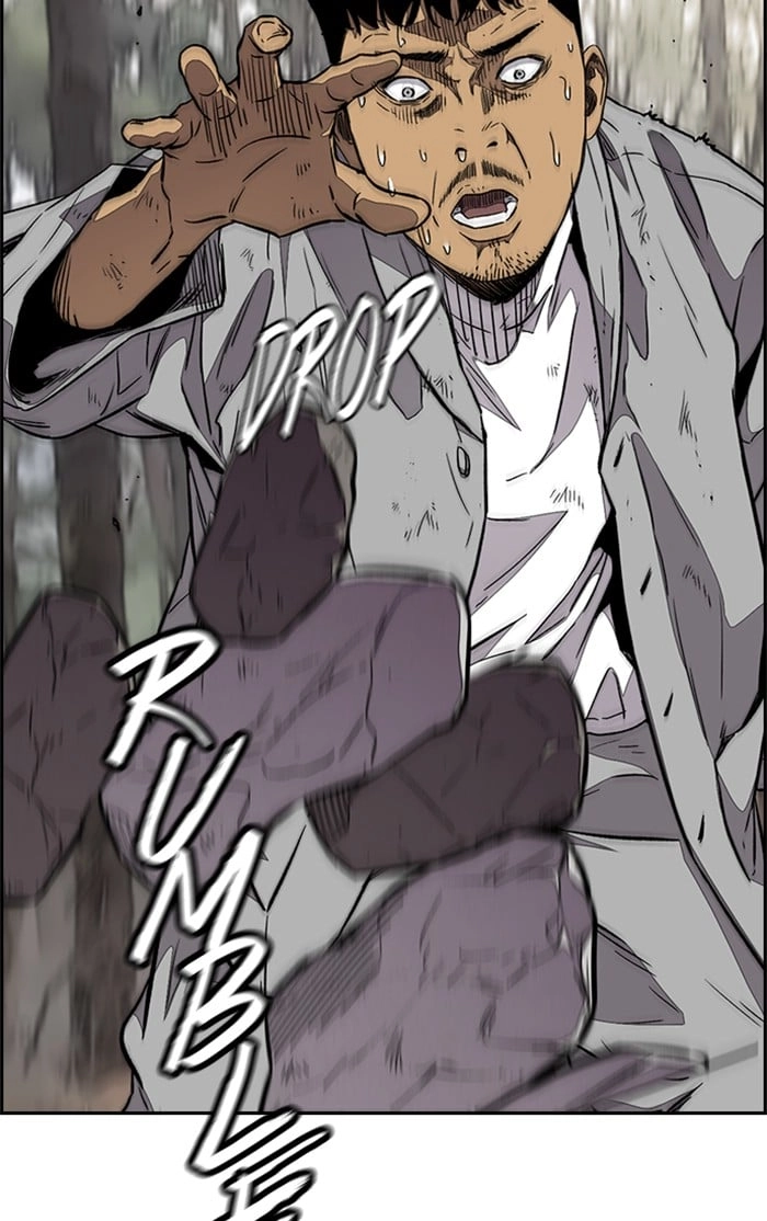 Wind Breaker Chapter 316, page 93 of 111