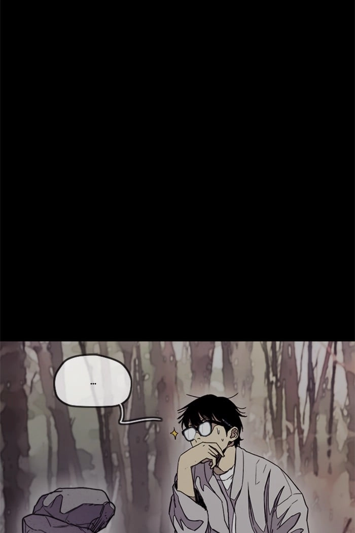 Wind Breaker Chapter 317, page 11 of 128