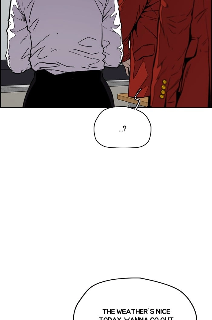 Wind Breaker Chapter 317, page 110 of 128