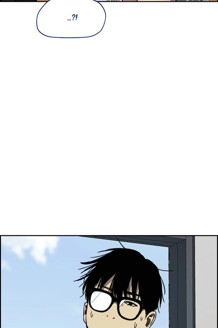 Wind Breaker Chapter 317, page 112 of 128