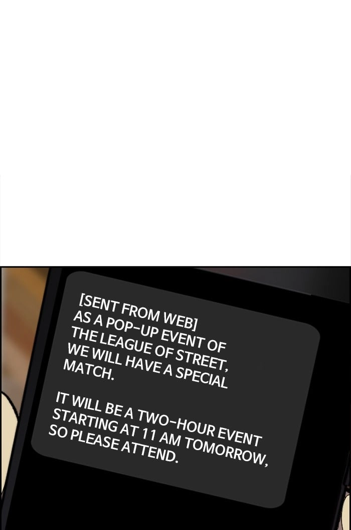 Wind Breaker Chapter 317, page 122 of 128