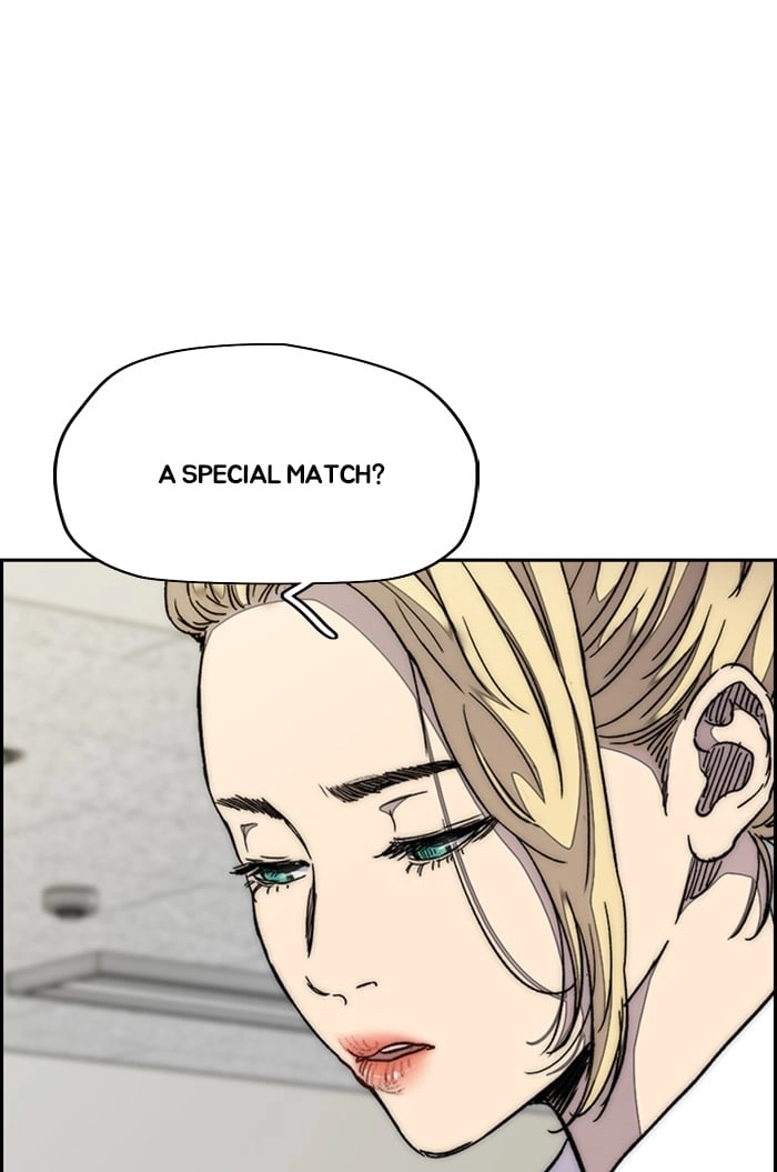 Wind Breaker Chapter 317, page 125 of 128