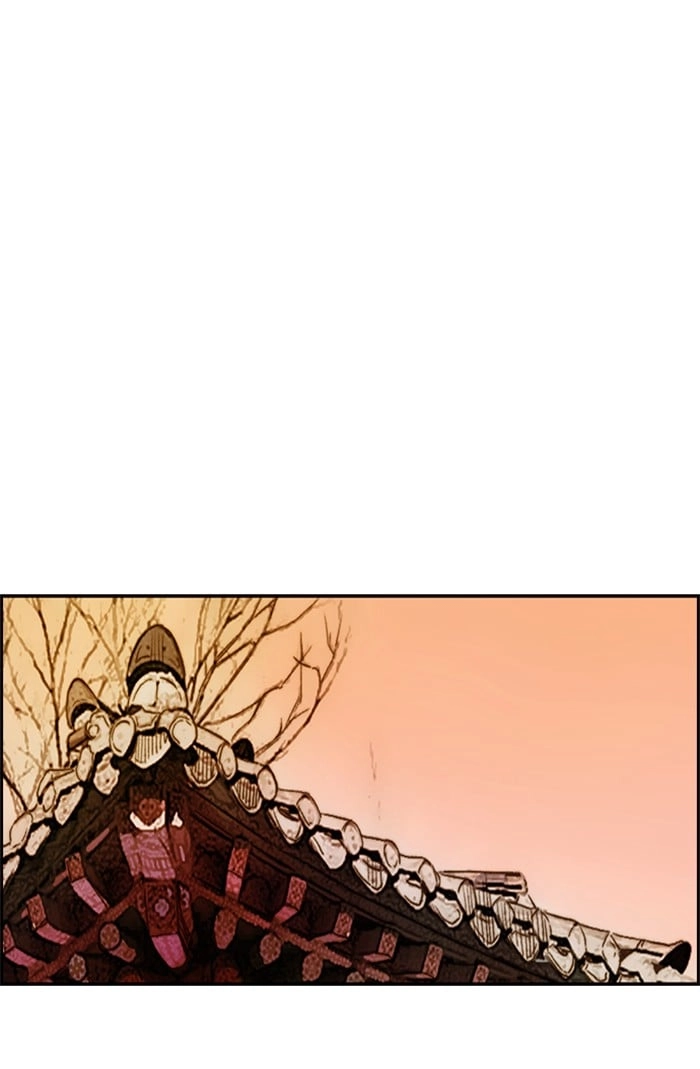 Wind Breaker Chapter 317, page 27 of 128