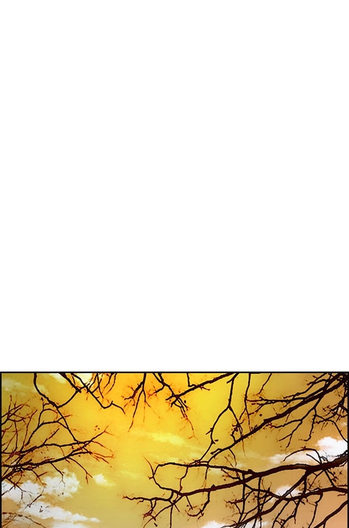 Wind Breaker Chapter 317, page 32 of 128