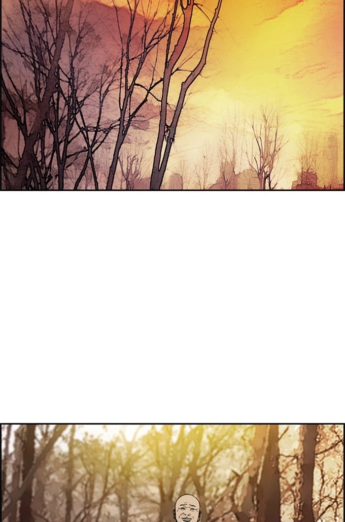 Wind Breaker Chapter 317, page 42 of 128