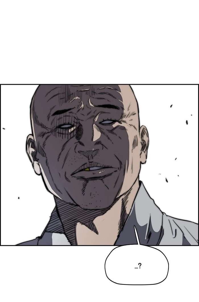 Wind Breaker Chapter 317, page 44 of 128