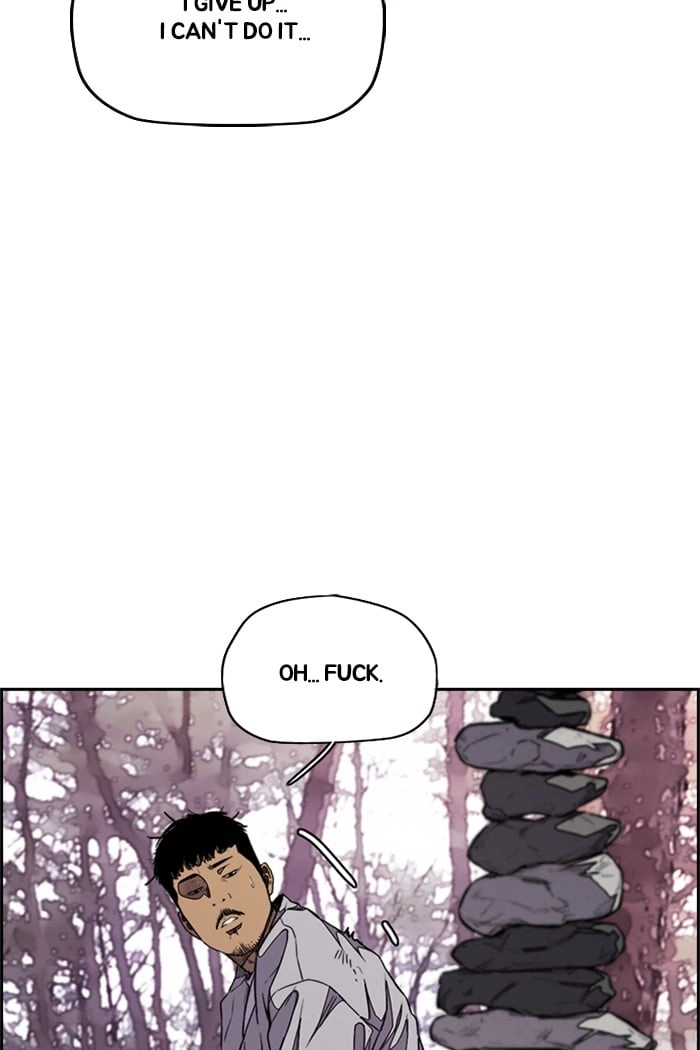Wind Breaker Chapter 317, page 5 of 128