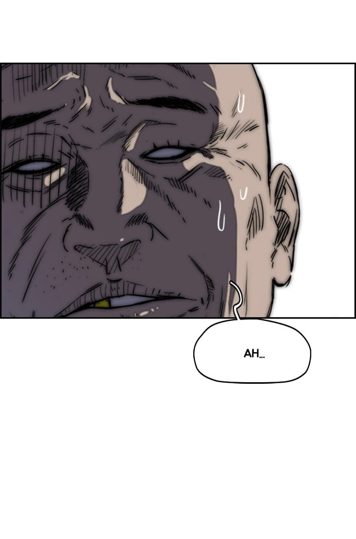 Wind Breaker Chapter 317, page 51 of 128