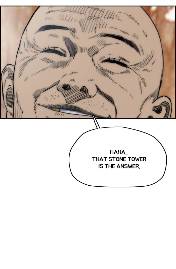 Wind Breaker Chapter 317, page 62 of 128