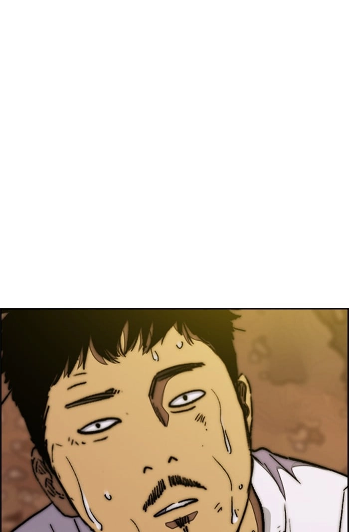 Wind Breaker Chapter 317, page 68 of 128