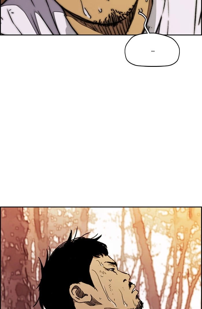Wind Breaker Chapter 317, page 69 of 128