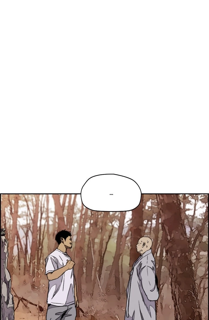 Wind Breaker Chapter 317, page 75 of 128