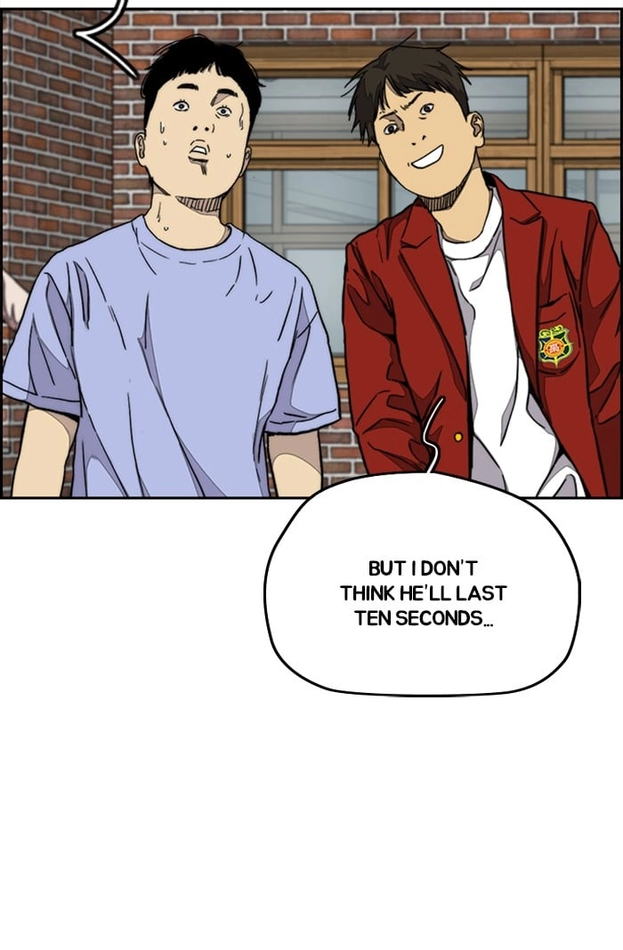 Wind Breaker Chapter 317, page 94 of 128