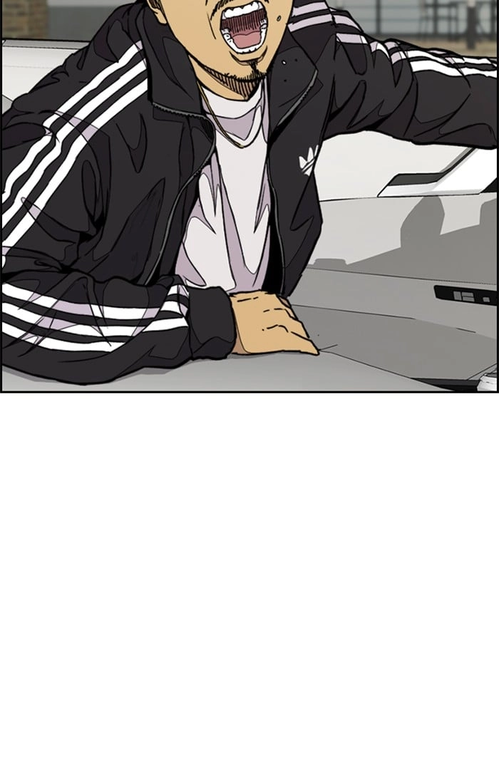 Wind Breaker Chapter 318, page 13 of 114