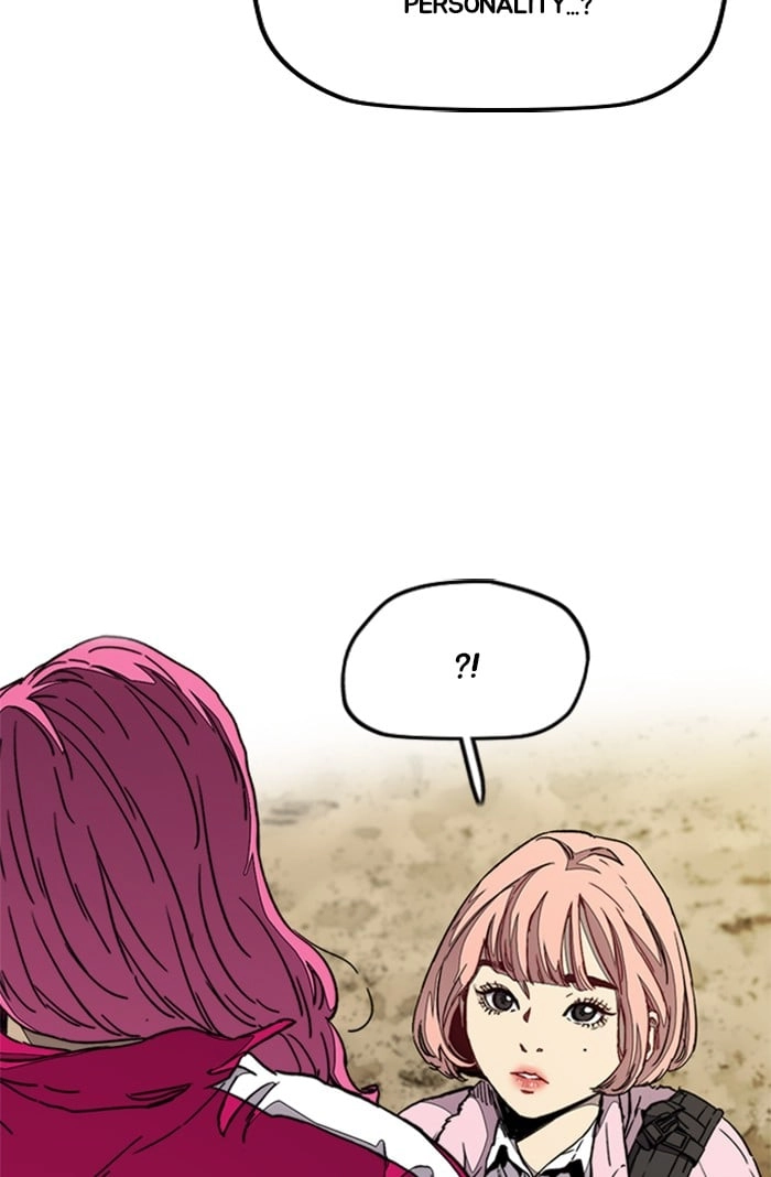 Wind Breaker Chapter 318, page 15 of 114