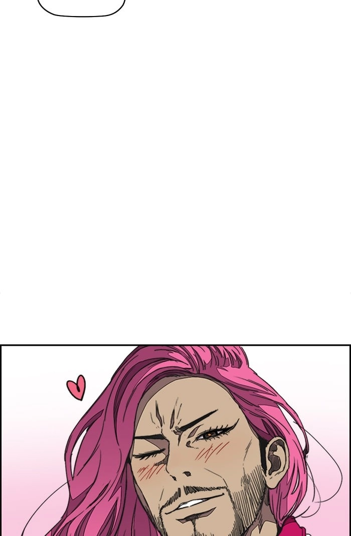 Wind Breaker Chapter 318, page 19 of 114