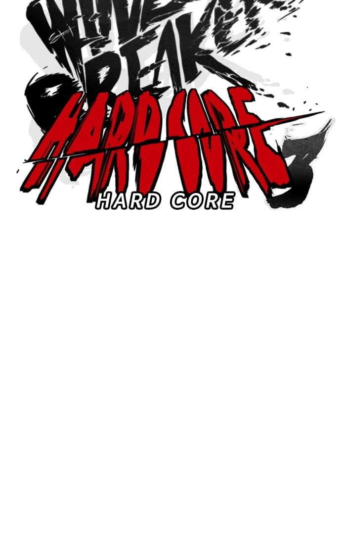 Wind Breaker Chapter 318, page 23 of 114