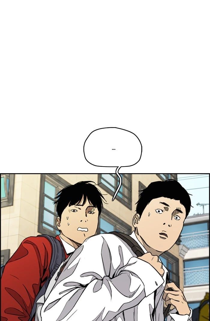 Wind Breaker Chapter 318, page 5 of 114