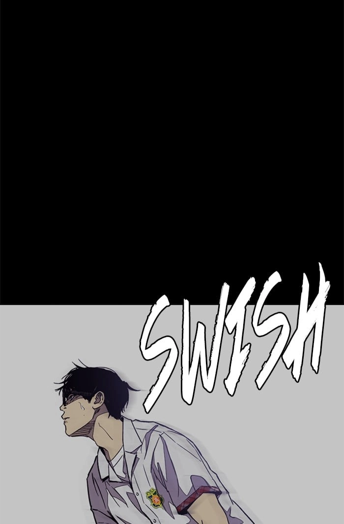 Wind Breaker Chapter 318, page 58 of 114