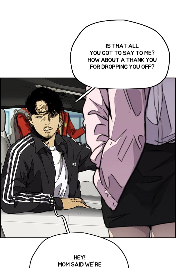 Wind Breaker Chapter 318, page 8 of 114