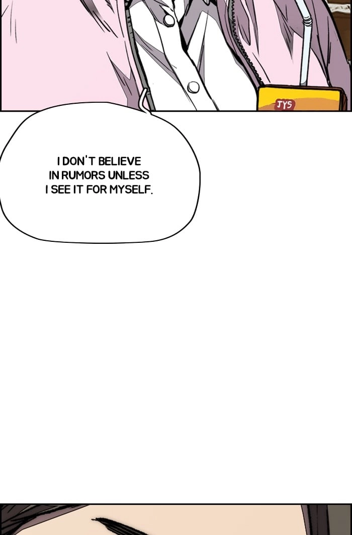 Wind Breaker Chapter 318, page 96 of 114
