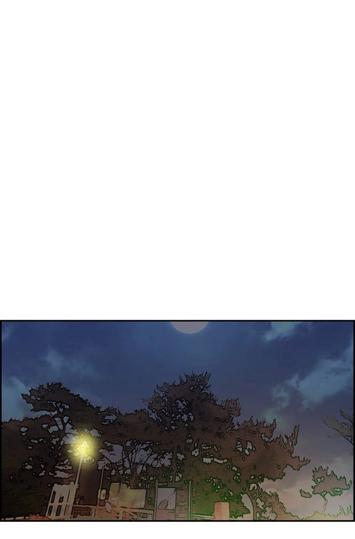Wind Breaker Chapter 318, page 98 of 114