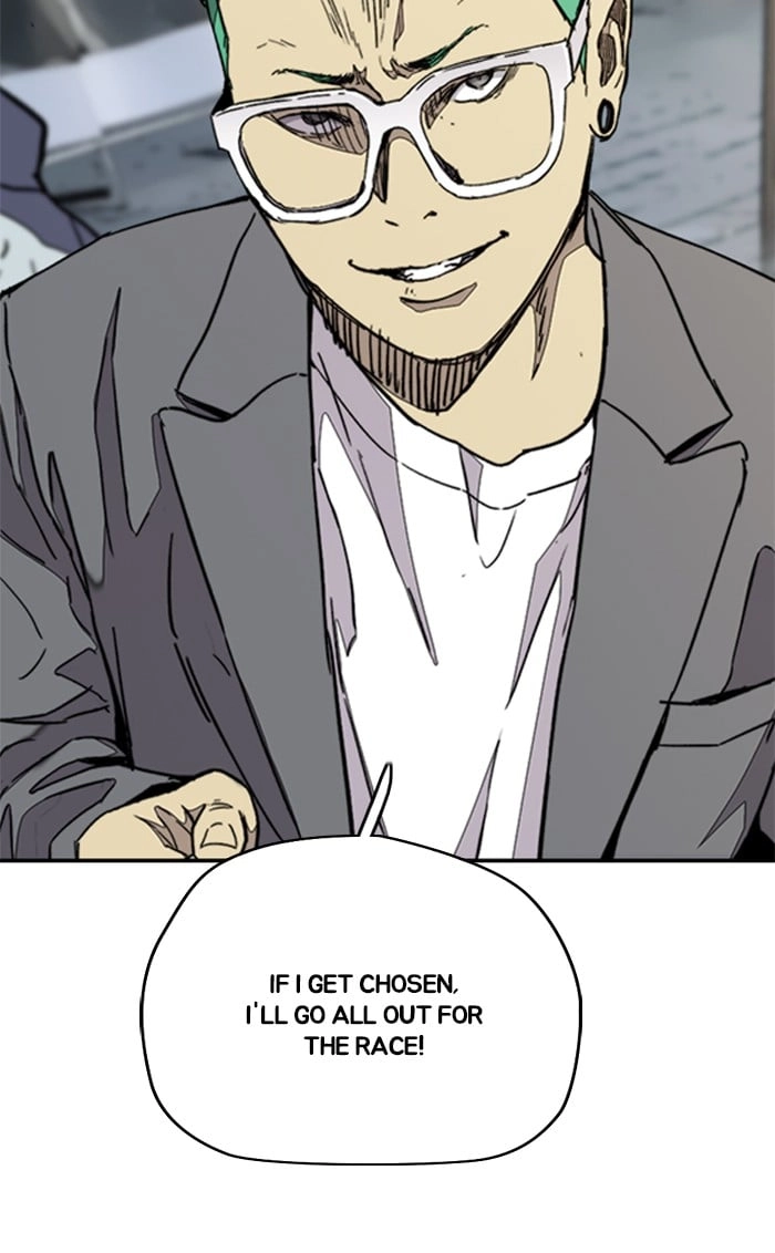 Wind Breaker Chapter 319, page 115 of 148