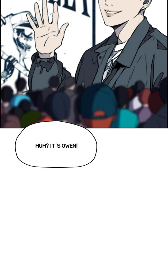 Wind Breaker Chapter 319, page 117 of 148