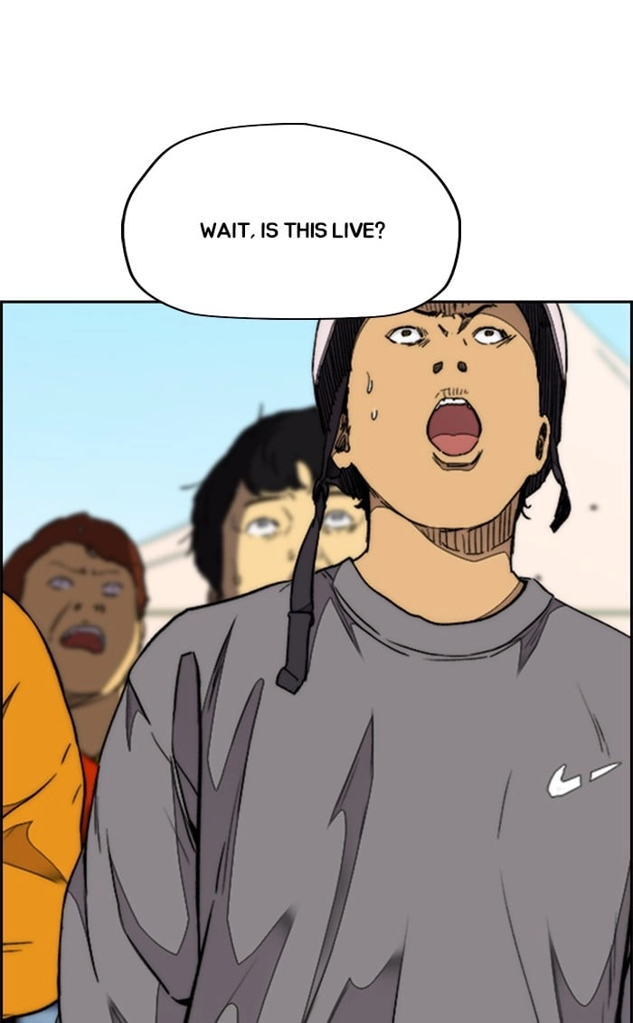 Wind Breaker Chapter 319, page 118 of 148