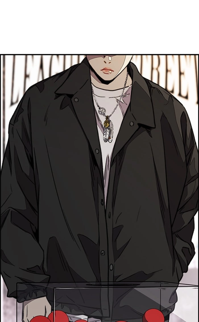 Wind Breaker Chapter 319, page 121 of 148