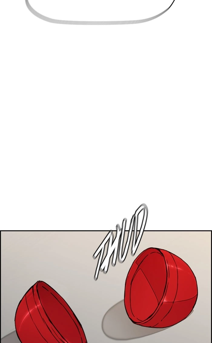 Wind Breaker Chapter 319, page 132 of 148