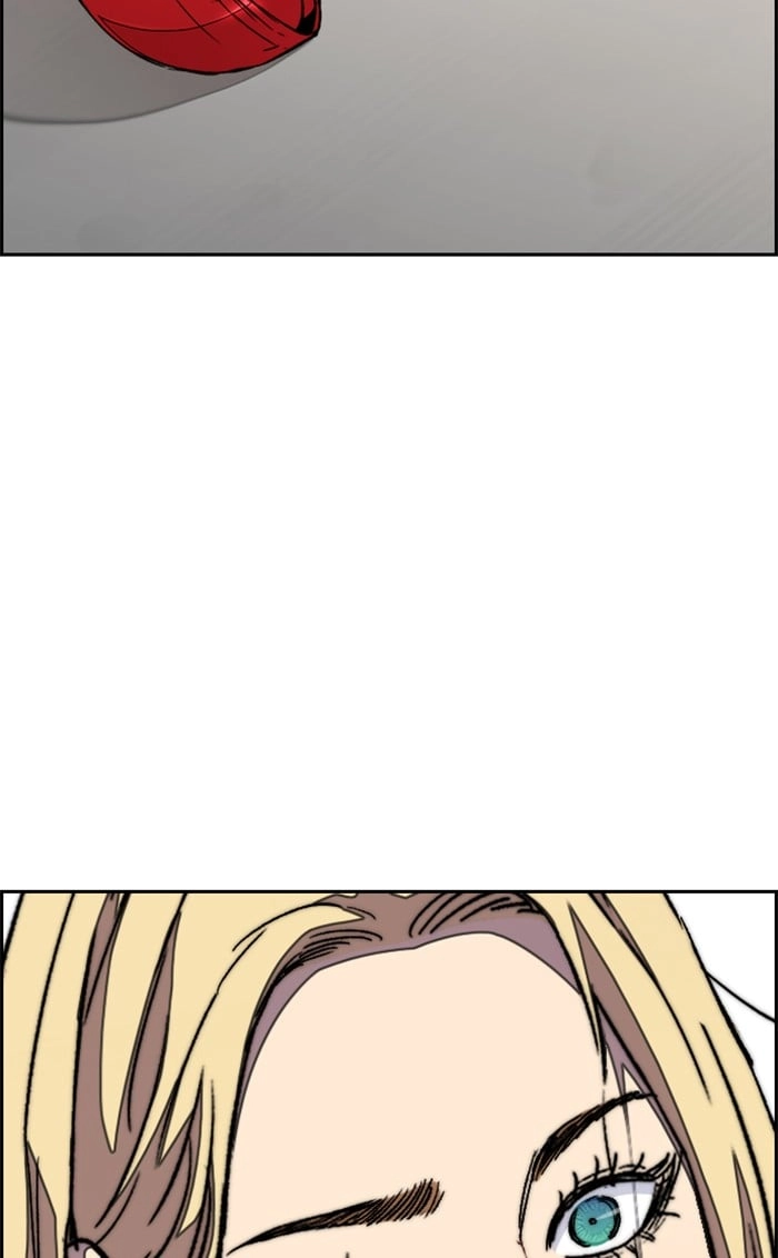 Wind Breaker Chapter 319, page 133 of 148