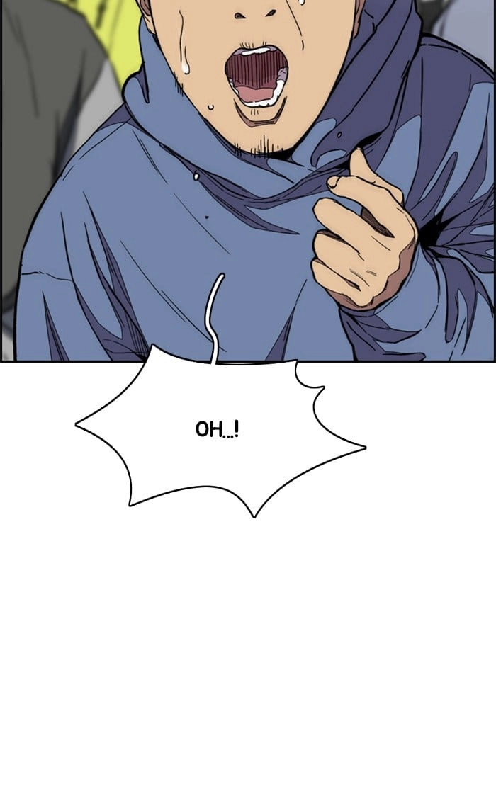 Wind Breaker Chapter 319, page 135 of 148