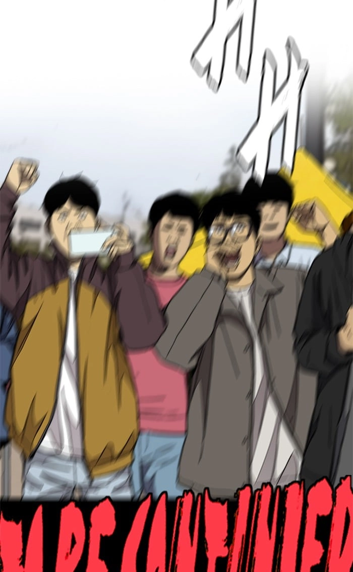 Wind Breaker Chapter 319, page 144 of 148