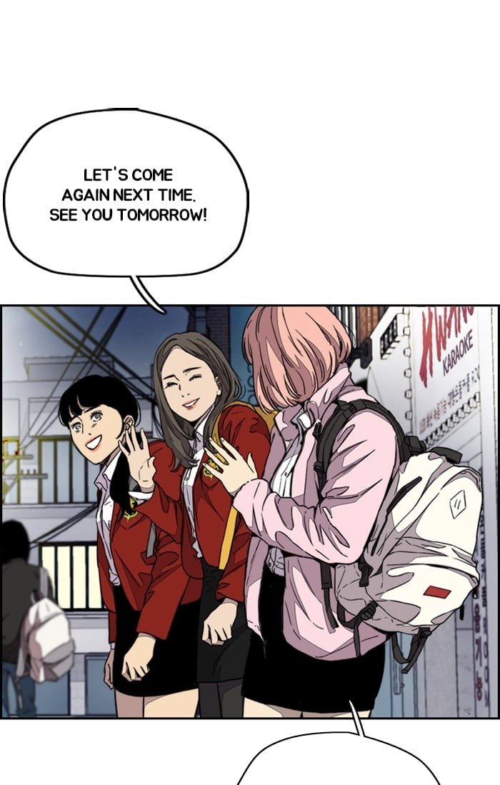Wind Breaker Chapter 319, page 23 of 148