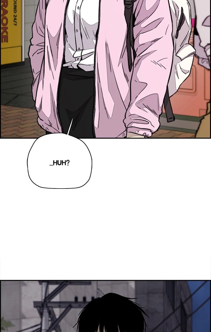 Wind Breaker Chapter 319, page 25 of 148