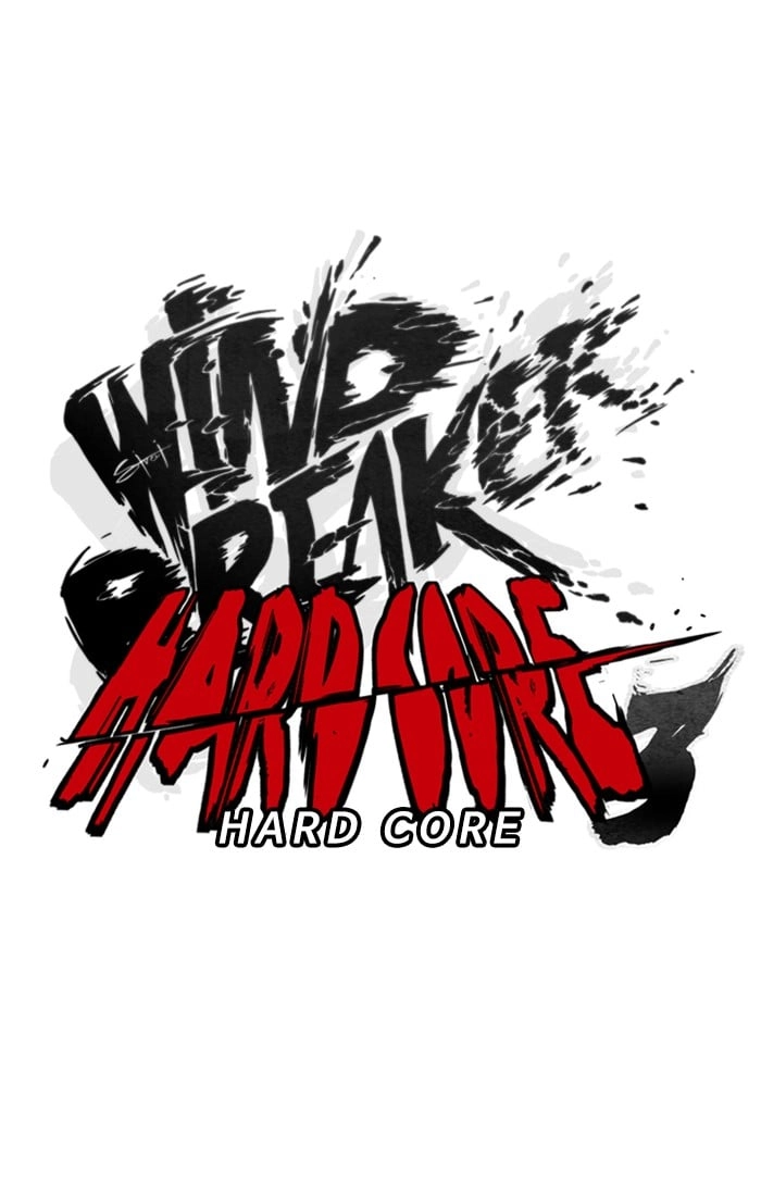 Wind Breaker Chapter 319, page 41 of 148