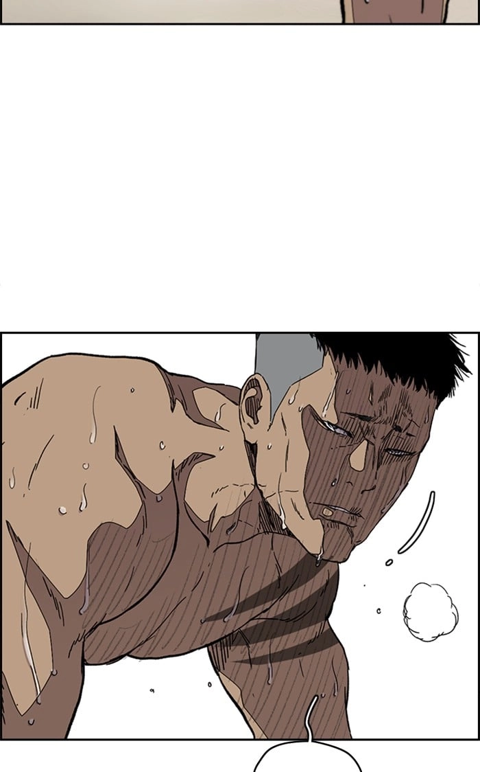 Wind Breaker Chapter 319, page 49 of 148