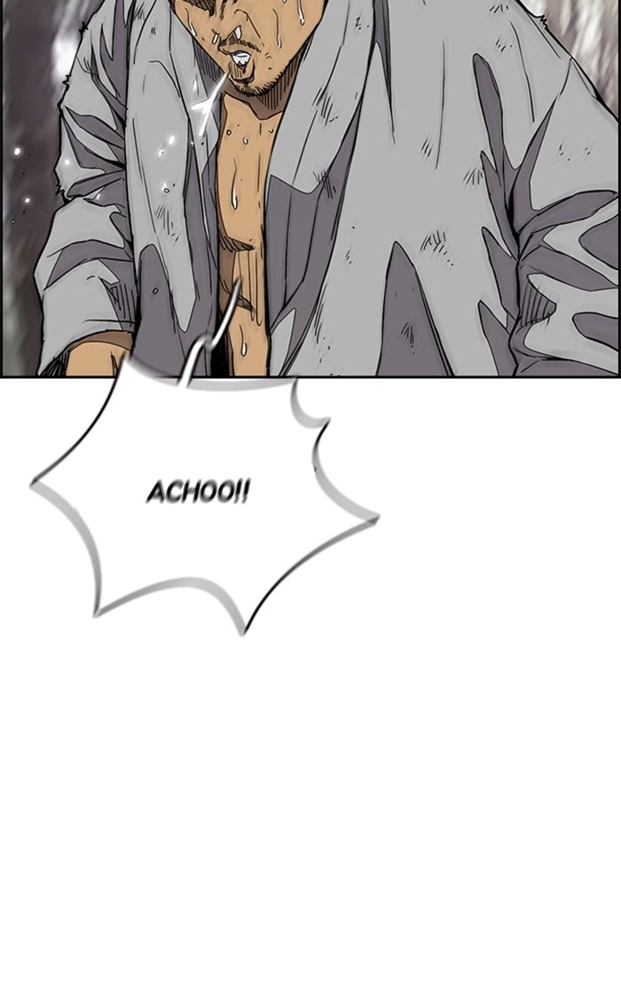 Wind Breaker Chapter 319, page 74 of 148