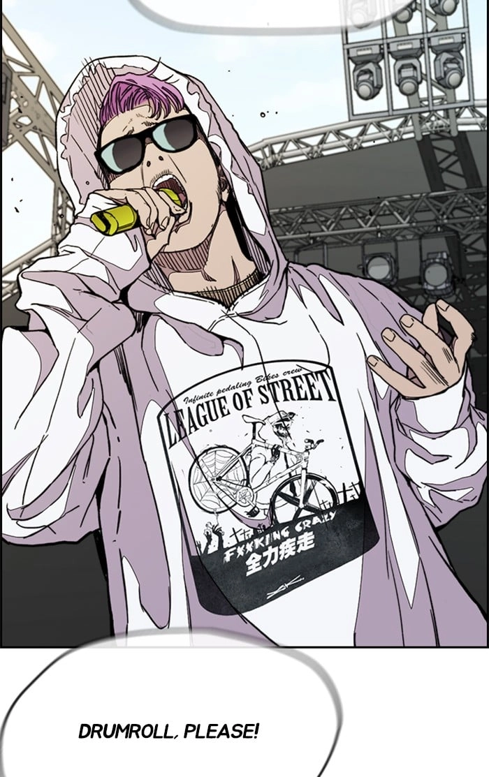 Wind Breaker Chapter 319, page 82 of 148