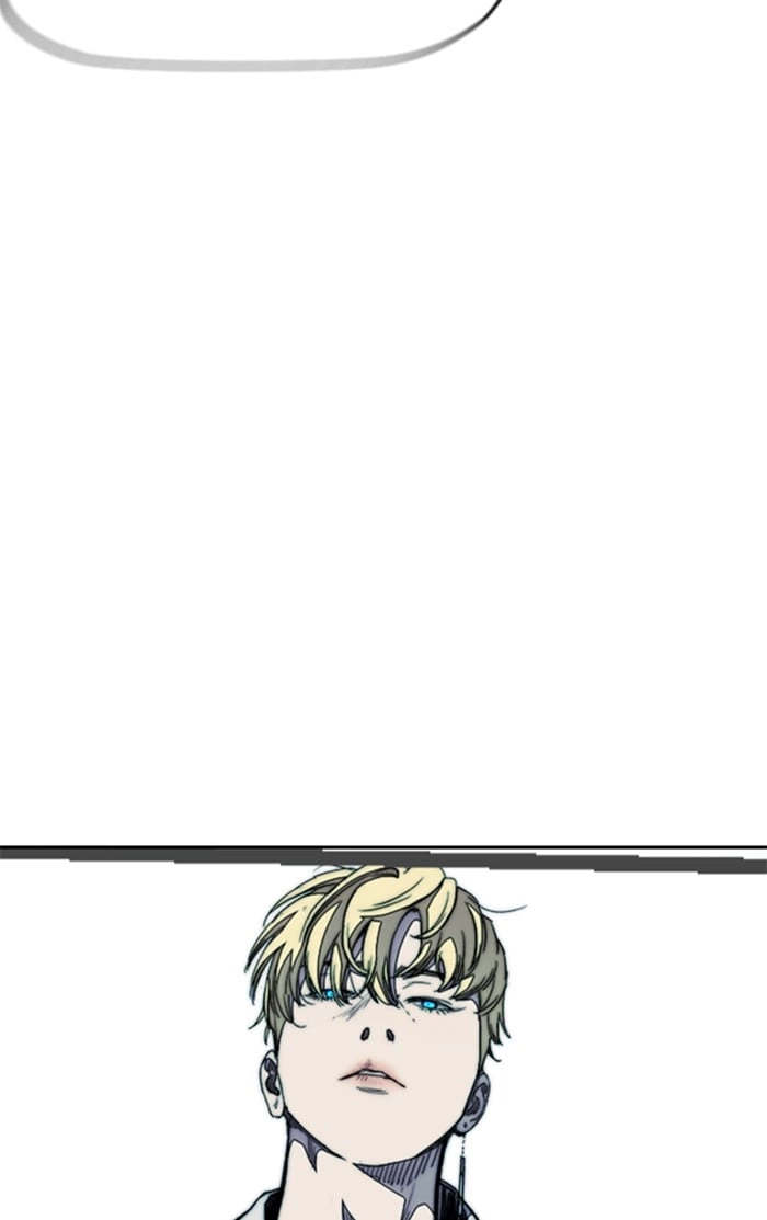 Wind Breaker Chapter 319, page 83 of 148