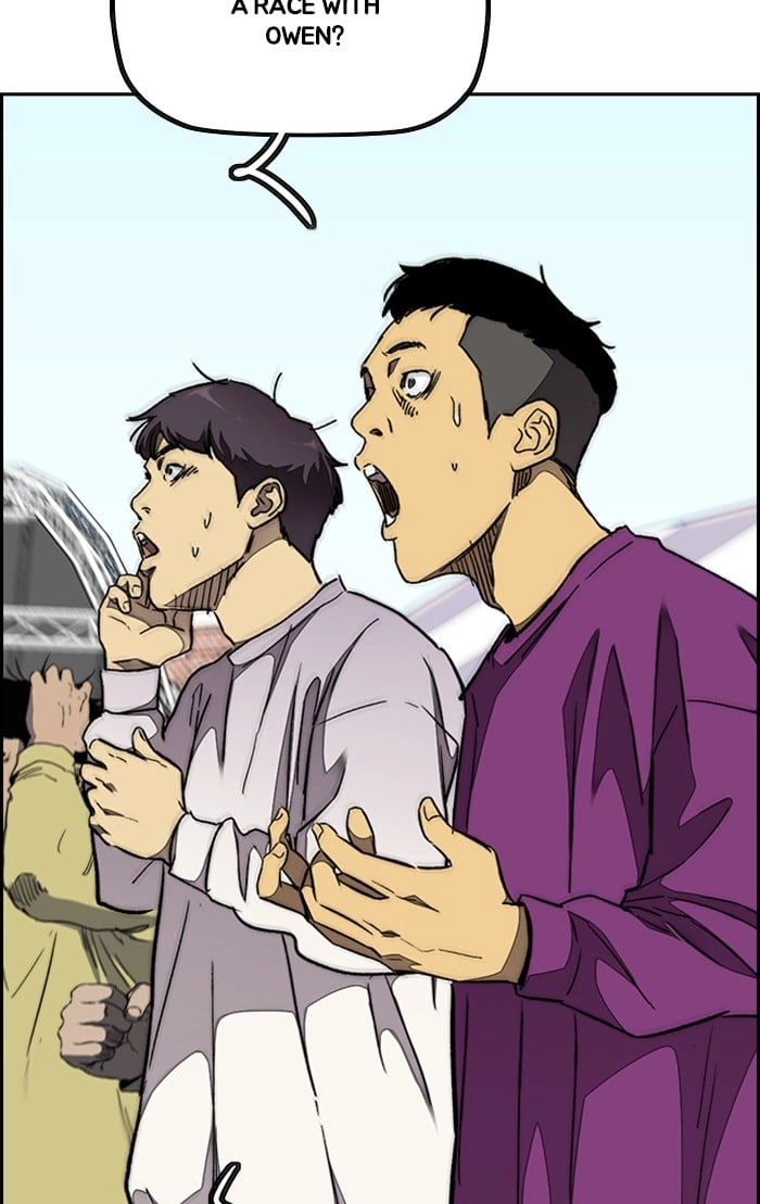 Wind Breaker Chapter 319, page 97 of 148