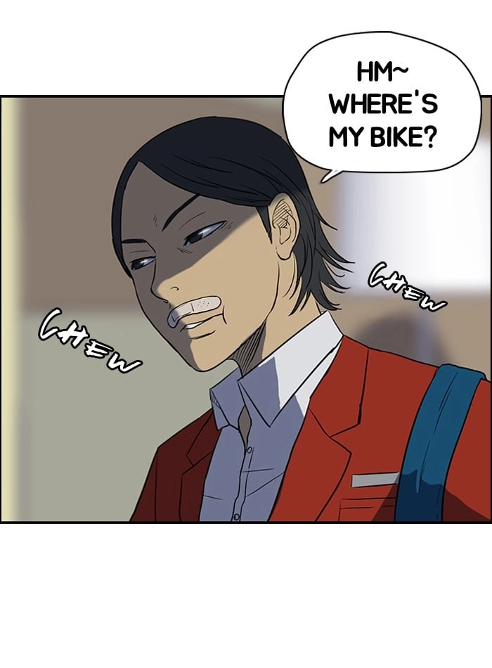 Wind Breaker Chapter 32, page 15 of 58